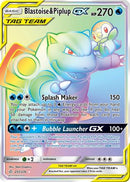 Blastoise & Piplup GX (Secret) 253  - Holofoil SM  Cosmic Eclipse - Secret Rare