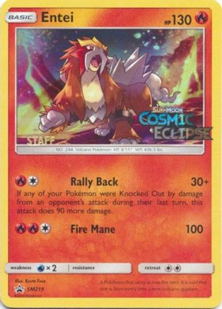 Entei SM219 SM Promos - Promo