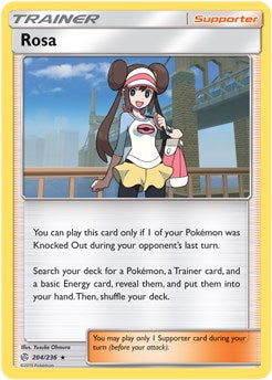 Rosa - 204/236 [PR - 204/236]