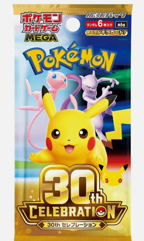30th Anniversary - Japanese Booster Pack