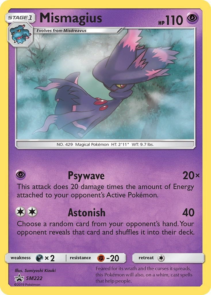Mismagius [SMP - 222]