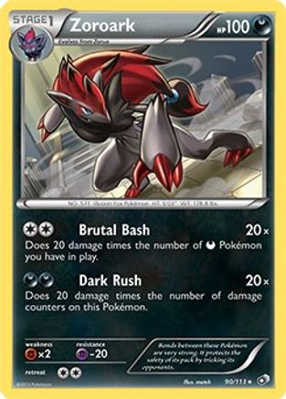 Zoroark 090/113  Deck Exclusives - Rare