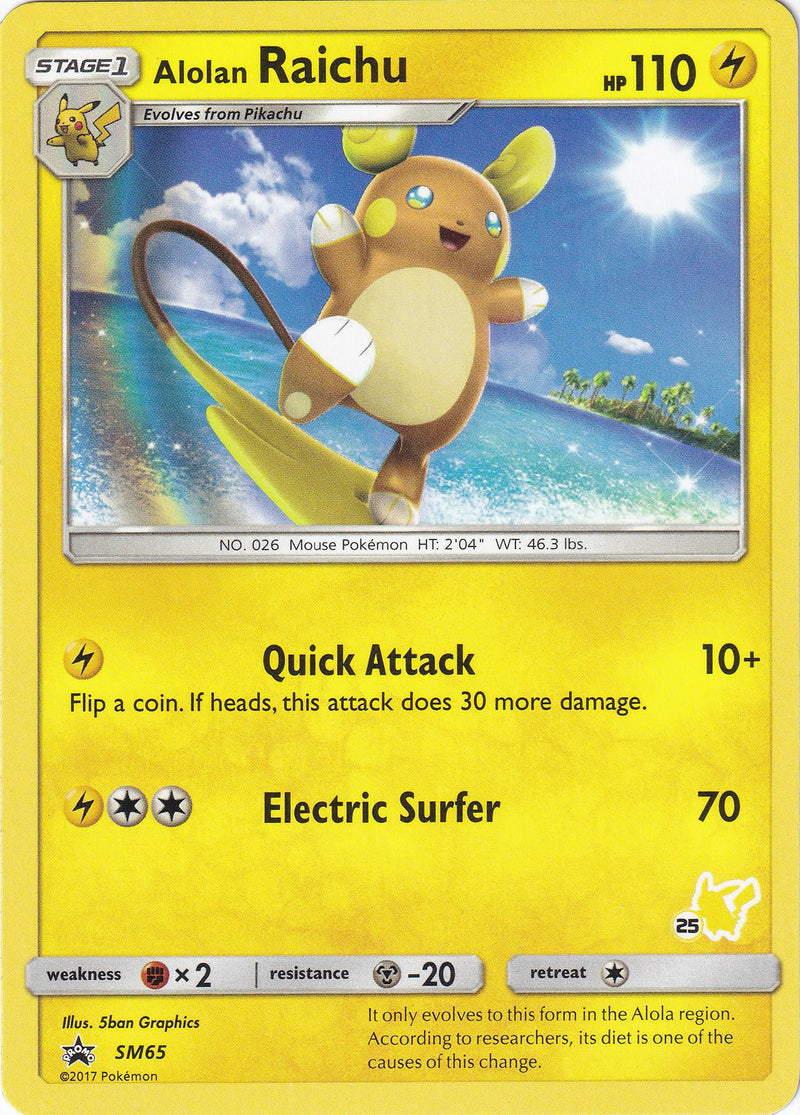 Alolan Raichu - SM65 (