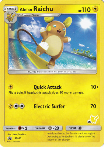 Alolan Raichu - SM65 (#56 Pikachu Stamped) [BTA - 065]