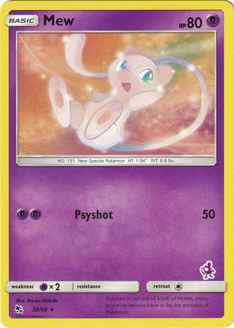 Mew - 32/68 (Mewtwo Stamped) [BTA - 032/068]