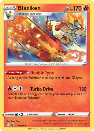 Blaziken 024/189 SWSH03 Darkness Ablaze - Holo Rare