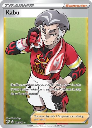 Kabu (Full Art) 186/189  - Holofoil SWSH03 Darkness Ablaze - Ultra Rare