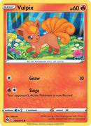 Vulpix [CHP - 06/73]