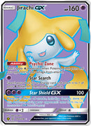 Jirachi GX - 79a/236 [PR - 079a/236]
