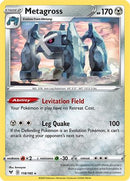 Metagross 118/185  SWSH04 Vivid Voltage - Rare