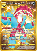 Galarian Obstagoon (Secret) 198/185  - Holofoil SWSH04 Vivid Voltage - Secret Rare