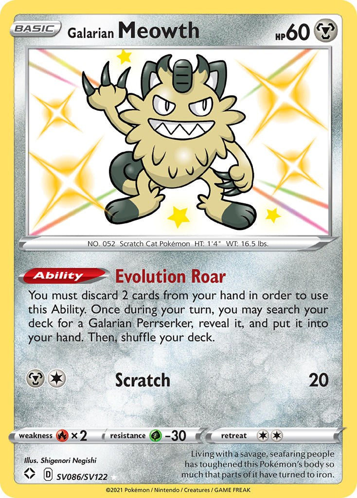 Galarian Meowth [SHFSV - 122]