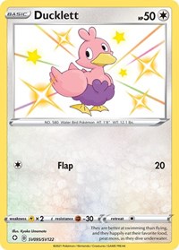 Ducklett [SHFSV - 122]