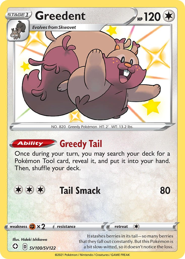 Greedent [SHFSV - SV100/SV122]