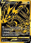 Eternatus V SV121/SV122  - Holofoil Shining Fates Shiny Vault - Shiny Holo Rare