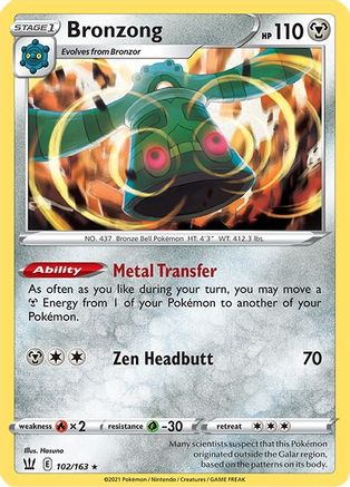 Bronzong 102/163  - Holofoil SWSH05 Battle Styles - Holo Rare