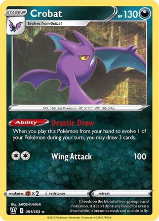 Crobat 091/163 SWSH05 Battle Styles - Holo Rare