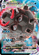 Blastoise VMAX SWSH103  - Holofoil SWSH Sword & Shield Promo Cards - Promo