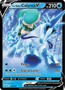 Ice Rider Calyrex V 045/198  - Holofoil SWSH06 Chilling Reign - Ultra Rare