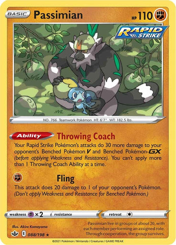 Passimian [SWSH06 - 088/198]