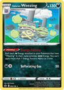 Galarian Weezing 096/198  SWSH06 Chilling Reign - Rare