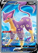 Liepard V (Full Art) [SWSH06 - 180/198]
