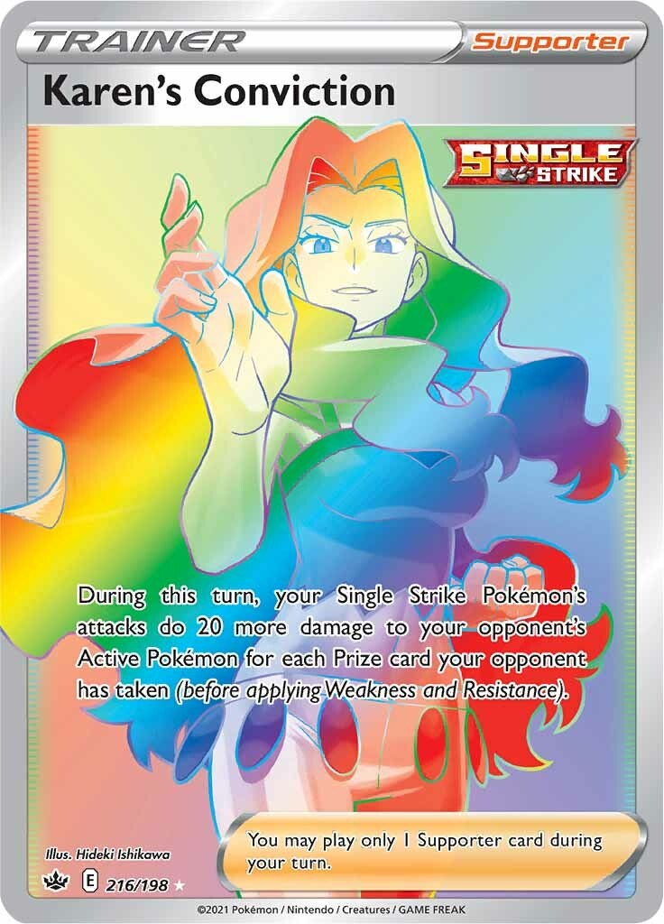 Karen's Conviction (Secret) [SWSH06 - 216/198]
