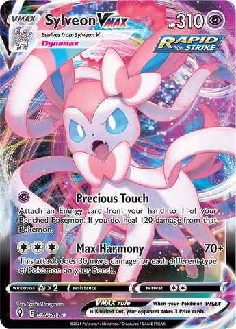 Sylveon VMAX [SWSH07 - 075]