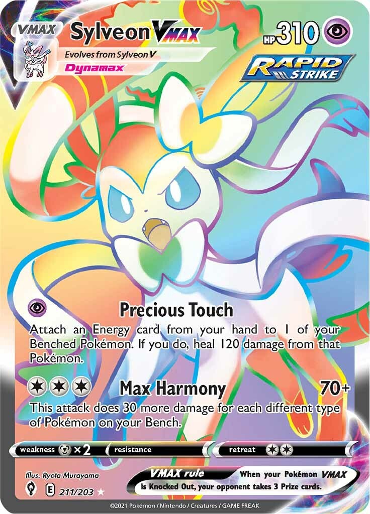 Sylveon VMAX Secret [SWSH07 - 211/203]