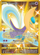Cresselia (Secret) [SWSH07 - 228/203]