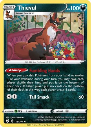 Thievul 105/203  - Reverse Holofoil SWSH07 Evolving Skies - Rare