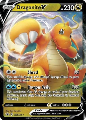 Dragonite V - SWSH154 [SWSD - SWSH154]