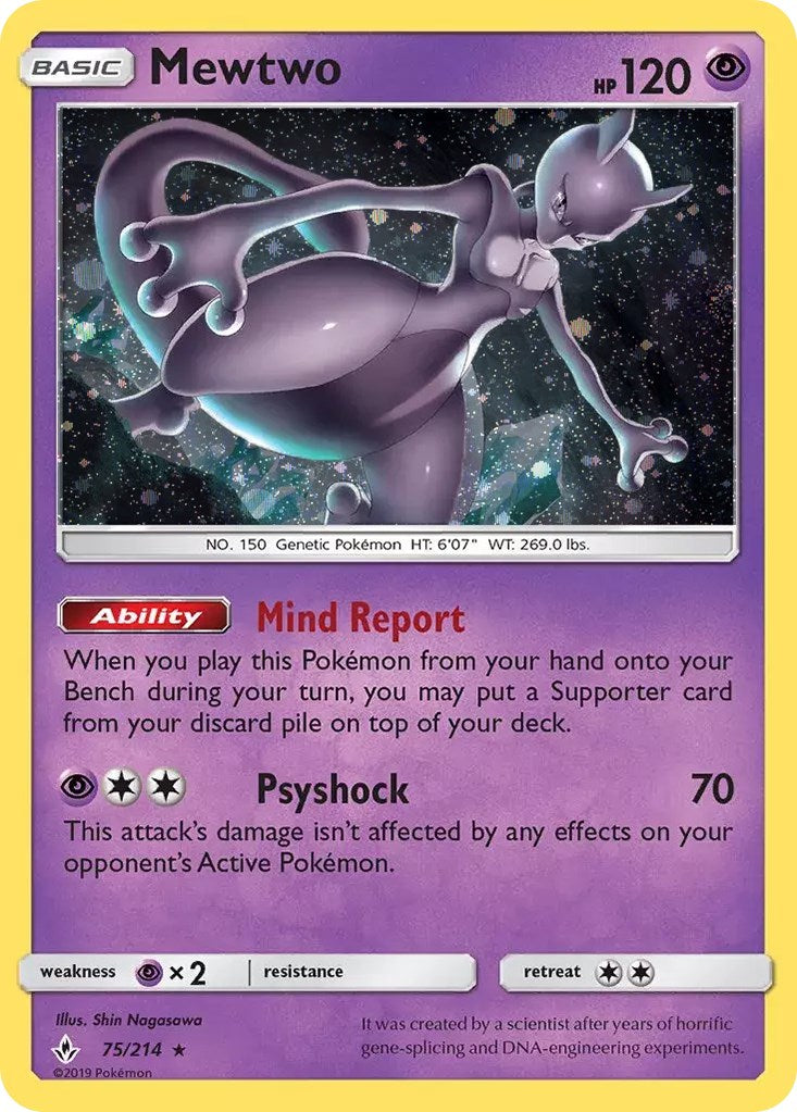 Mewtwo - 75/214 (Cosmos Holo) (Costco Exclusive) [MCAP - 075/214]