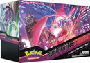 Sword & Shield: Fusion Strike - Build & Battle Stadium
