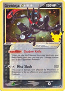 Greninja Star SWSH144  - Holofoil SWSH Sword & Shield Promo Cards - Promo