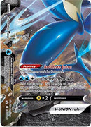 Greninja V-UNION - SWSH157 [SWSD - SWSH157]