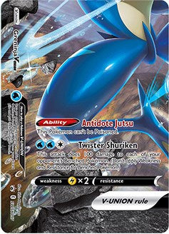 Greninja V-UNION - SWSH157 [SWSD - SWSH157]