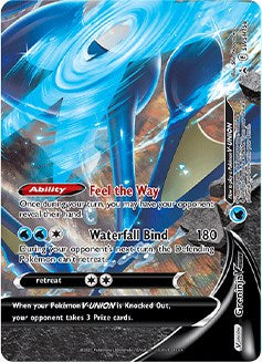 Greninja V-UNION - SWSH158 [SWSD - SWSH158]
