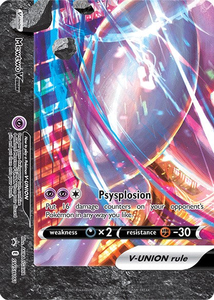 Mewtwo V-UNION - SWSH161 [SWSD - 161]