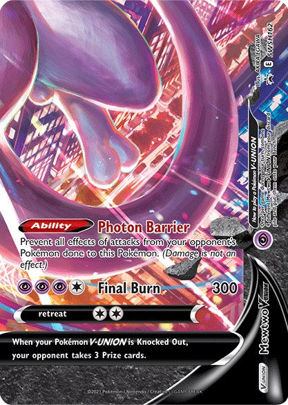 Mewtwo V-UNION - SWSH162 [SWSD - 162]