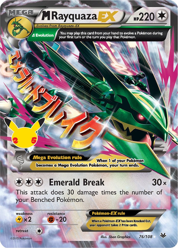 M Rayquaza EX [CCC - 76/108]