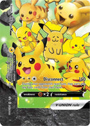 Pikachu V-Union - SWSH141 [SWSD - SWSH141]