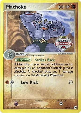 Machoke - 41/101 (State Championships) [PR - 041]