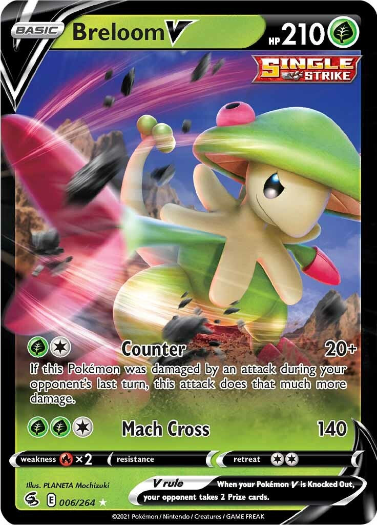 Breloom V [SWSH08 - 006/264]