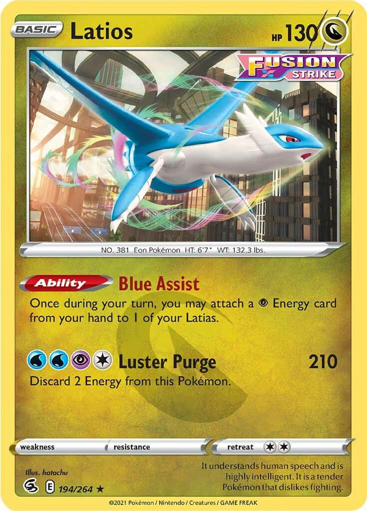 Latios [SWSH08 - 194/264]