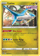 Latios 194/264  SWSH08 Fusion Strike - Rare