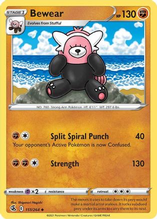 Bewear 151/264 SWSH08 Fusion Strike - Uncommon