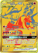 Reshiram & Charizard GX - SM247 [SMP - 247]