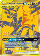 Pikachu & Zekrom GX - SM248 [SMP - SM248]