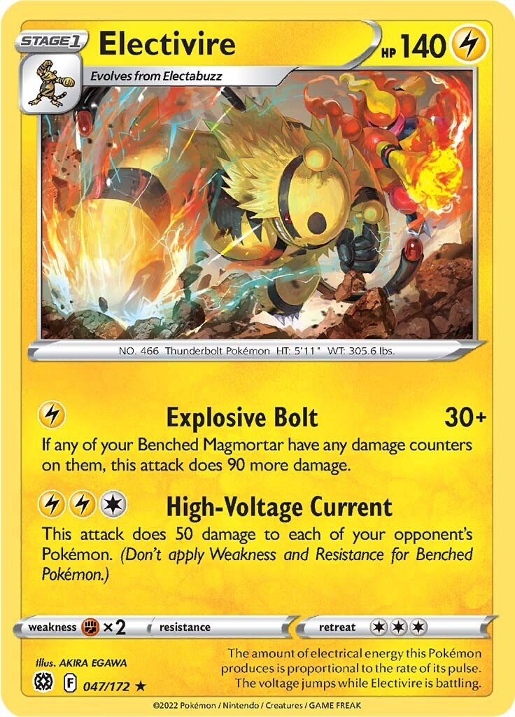 Electivire [SWSH09 - 047/172]